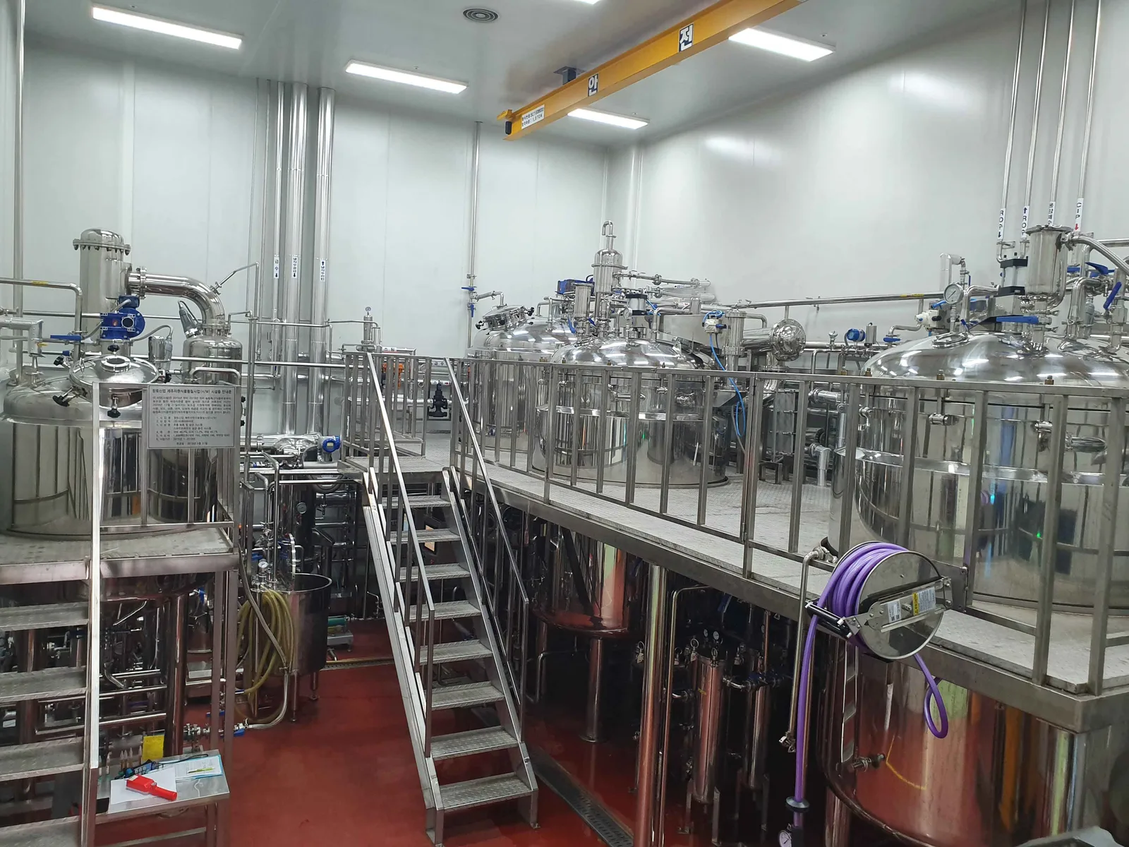 BK bio's NCE concentrator, used to standardize health-functional food ingredients.