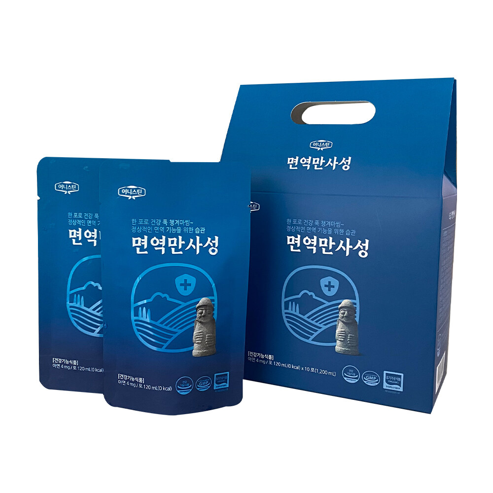 Honestin Immune and Honestin Joint, finished health-functional foods made with BK bio ingredients